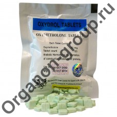 Oxydrol